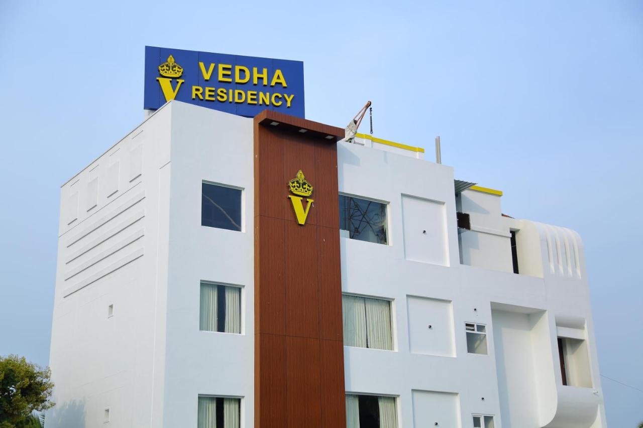 Vedha Residency Ξενοδοχείο Tiruvannāmalai Εξωτερικό φωτογραφία