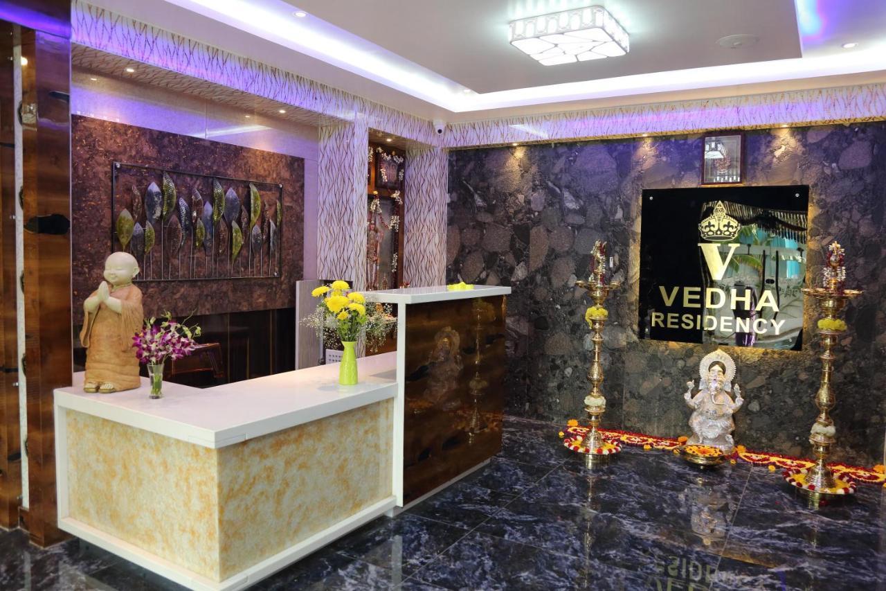 Vedha Residency Ξενοδοχείο Tiruvannāmalai Εξωτερικό φωτογραφία
